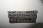 奥迪A8L2011款3.0TFSI low quattro 豪华型