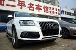 奥迪Q52013款40 TFSI 豪华型