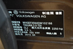 大众Tiguan2012款2.0TDI 舒适版