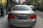 宝马7系2009款730Li 豪华型