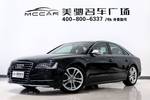 奥迪S82013款4.0TFSI quattro