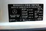 奔驰ML63 AMG2011款ML 63 AMG