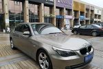 宝马5系2010款520Li 豪华型