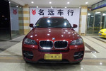 宝马X62008款xDrive35i