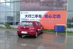 大众高尔夫2012款1.4TSI 手自一体 豪华型