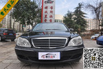 奔驰S级2006款S350