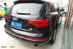 奥迪Q72010款3.6FSI quattro 技术运动典藏版