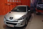 标致207三厢2011款驭乐版 1.4L 手动