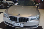 宝马7系2009款730Li 豪华型