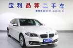 宝马5系2014款520Li 典雅型