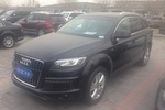 奥迪Q72013款35 TFSI 舒适型