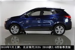 现代ix352010款2.0GLS 手自一体 四驱尊贵版