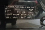 现代悦动2008款1.8L AT GLS 