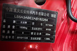 铃木天语SX42011款1.6L 手动 灵动型