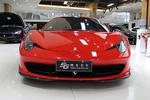 法拉利4582013款4.5L Spider