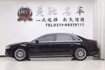 奥迪A8L2014款45 TFSI quattro舒适型