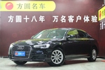 奥迪A6L2016款TFSI 技术型