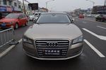 奥迪A8L2014款45 TFSI quattro豪华型