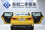 奥迪A4L2018款30周年版 40TFSI 进取型