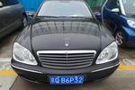 奔驰S级2005款S350 L