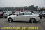 宝马5系2014款520Li 典雅型