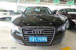 奥迪A8L2013款45 TFSI quattro豪华型