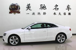 奥迪A5双门2013款50 TFSI quattro