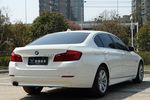 宝马5系2013款525Li 豪华型