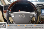 雷克萨斯LS2006款LS460