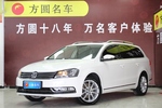 大众迈腾旅行车2012款2.0TSI 舒适型 