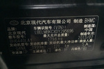 现代ix352013款2.0L 自动两驱智能型GLS 国V 