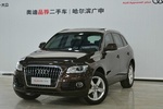 奥迪Q52013款40 TFSI 进取型