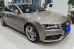 奥迪A72012款3.0TFSI quattro豪华型