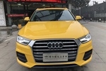 奥迪Q32016款30 TFSI 风尚型