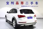 奥迪Q52013款40 TFSI 技术型