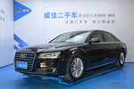 奥迪A8L2014款45 TFSI quattro舒适型