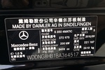 奔驰S级2010款S 350L 4MATIC