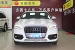 奥迪Q32015款35 TFSI 舒适型