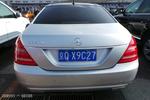 奔驰S级2012款 S350L Grand Edition