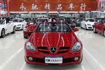 奔驰SLK级2010款SLK200K Grand Edition