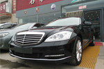 奔驰S级2012款S300L 豪华型 Grand Edition