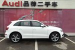 奥迪Q52013款45 TFSI quattro 运动款