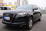 奥迪Q72010款3.6FSI quattro 技术型