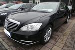 奔驰S级2010款S 350L 4MATIC