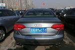 奥迪A4L2009款2.0TFSI 舒适型