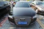 奥迪A8L2011款3.0TFSI high quattro 豪华型