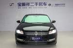 大众帕萨特2014款2.0TSI DSG御尊版