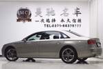 奥迪A8L2013款45 TFSI quattro专享型