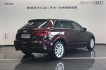 奥迪A3 Sportback2016款35 TFSI 自动领英型