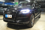 奥迪Q72010款3.6FSI quattro 技术型